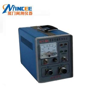 IIIA型数显电磁轭探伤仪彩显探伤仪元 品厂家直 原 正 销现 装 KCT