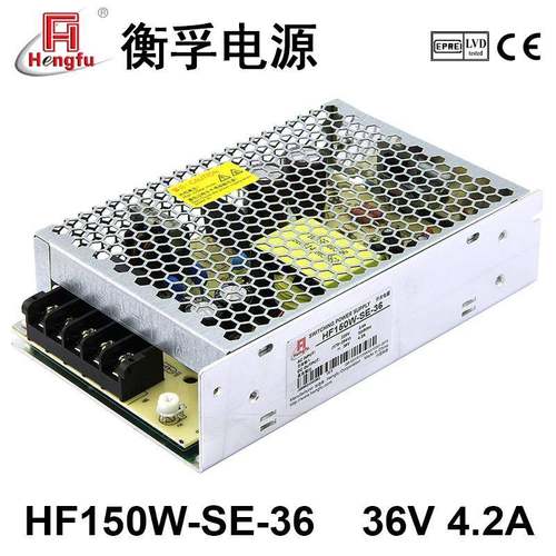 新品HF150W-SE-36衡孚电源AC220V转直流DC36V4.2A小体积开关电源