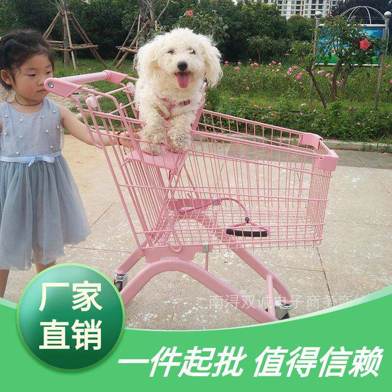 直销粉色超市购物车家用买菜小推车商场便利店双层手推车网红