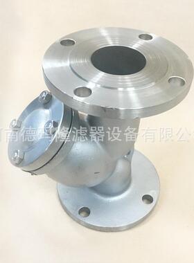 铸铁法兰Y型过滤器DN100DN15020目40目304德玛隆供应