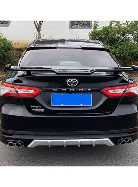 适用于2018款丰田八代凯美瑞改装后唇保险杠扰流后包围改装小包围