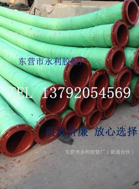 挖泥船用橡胶钢丝管黑色橡胶钢丝管高压钢丝螺旋橡胶管