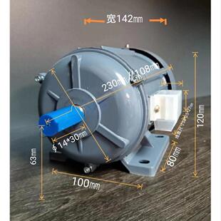 YS6324-T-250W-B3-老款三相电机
