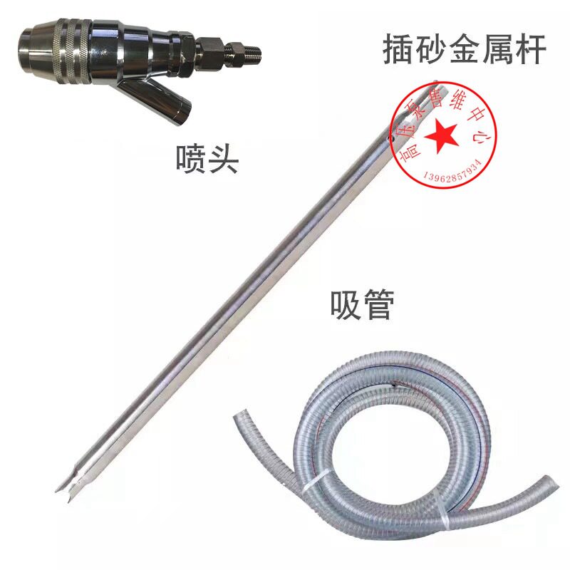 超高压清洗机喷砂枪除锈油漆面洗车机清洁喷砂水枪泵头500公斤