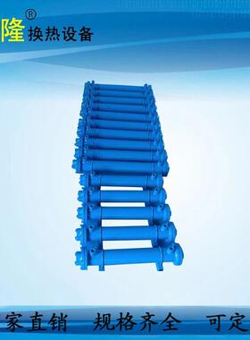 直销SL-307列管式油冷却器双联立式油品质保证散热器液冷