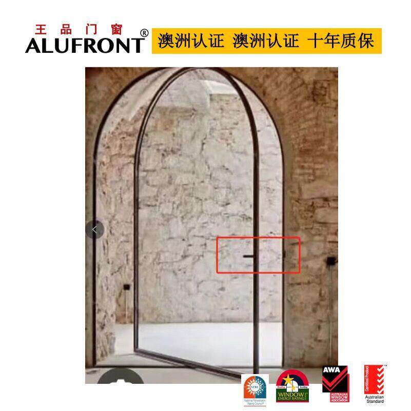 王品铝合金门窗价格中空钢化玻璃隔热安全偏轴门/中悬门