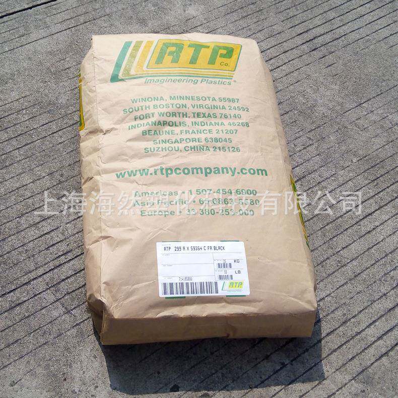 POM/RTP/安特普/881TFE15/碳纤和PTFE增强/导电级/耐磨/自润滑