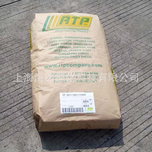 POM/RTP/安特普/881TFE15/碳纤和PTFE增强/导电级/耐磨/自润滑
