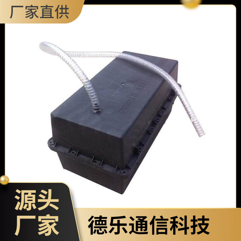 地埋箱12v120/150/200路灯防水蓄电池保温箱
