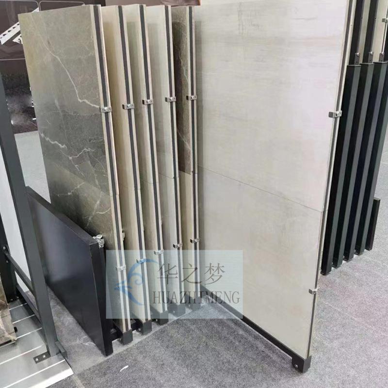 750*1500瓷砖展示架简易推拉式双面石材展示架子木板落地式样品架