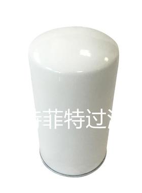 特菲特生产空压机压缩机备件双变滤芯247052/P550445滤清器