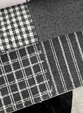 门幅290cm条纹格子宽幅黑白几何图案浅咖灰色竖条田字格软装面料