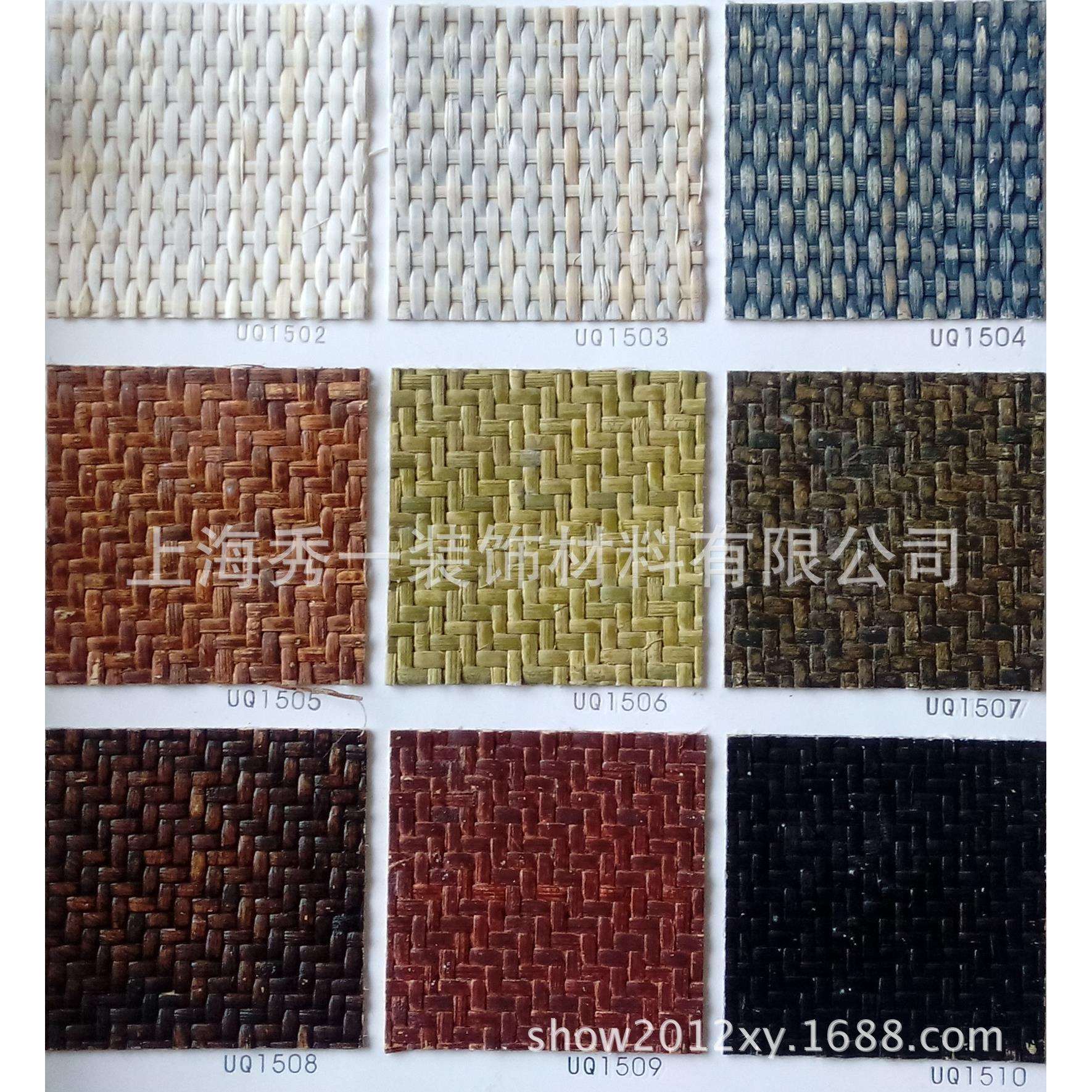 藤编装饰板工程专用生态手工编织藤条饰面板秀一天然席编墙纸