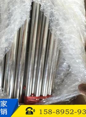 易车削C7941镍白铜棒国标B25白铜棒高硬度易车白铜棒