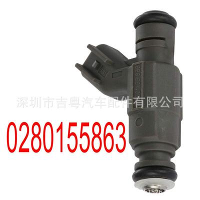 0280155863适用于福特捷豹V6V83.24.22.5林肯0280155863