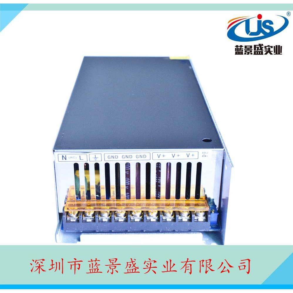 0~120V6A可调开关电源120V720W可调电源开关DC120V直流电源开关