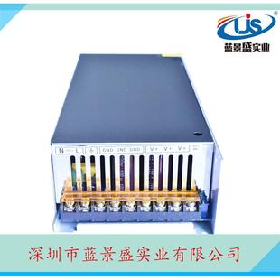 120V6A可调开关电源120V720W可调电源开关DC120V直流电源开关