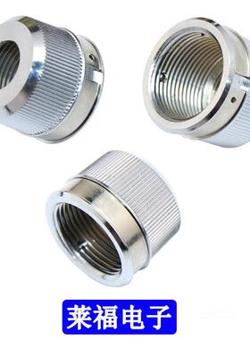 HIOS好握速电批扭矩调节圈CL-6000/6500/7000扭力调整环CL65-NT