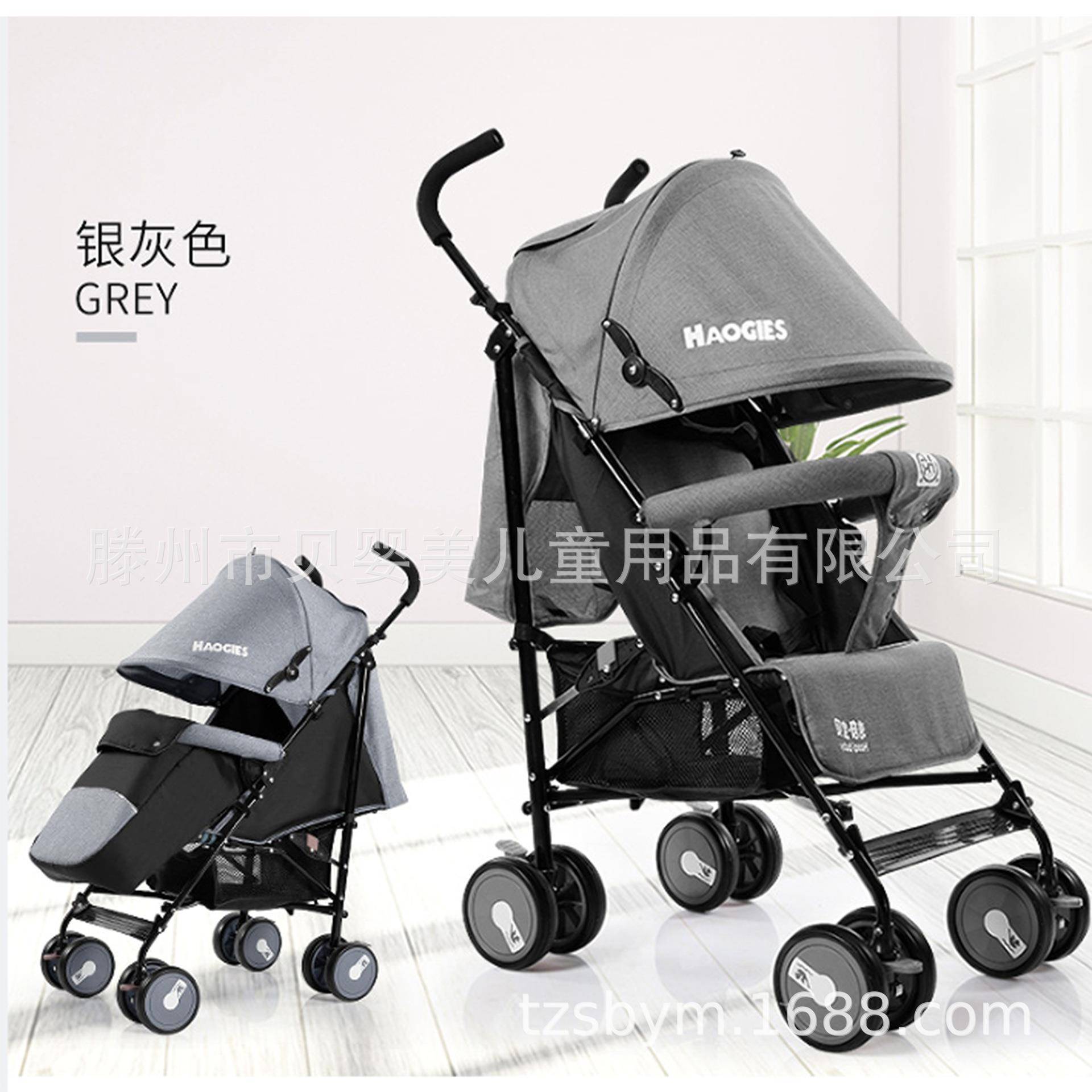 婴儿宝宝手推车轻便型折叠伞把车婴儿手推车方便收纳不占空间