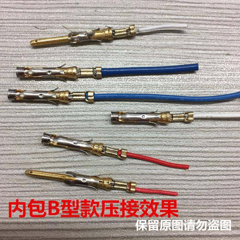 IWS-1550压接钳适用航空插头AMP安普170362-1安费诺卷针TYC压线钳