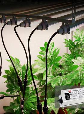 liweida新款T818W1.2米防水植物补光灯管仿太阳光植物架水培育