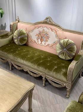 法式实木客厅沙发组合宫廷风别墅电视柜茶几粉绿色印花布艺沙发