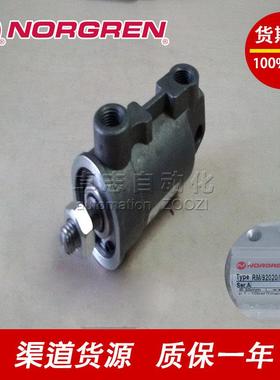 NORGREN诺冠RM/92025/M/25RA/192032/M/15RM/92032/M/10气缸