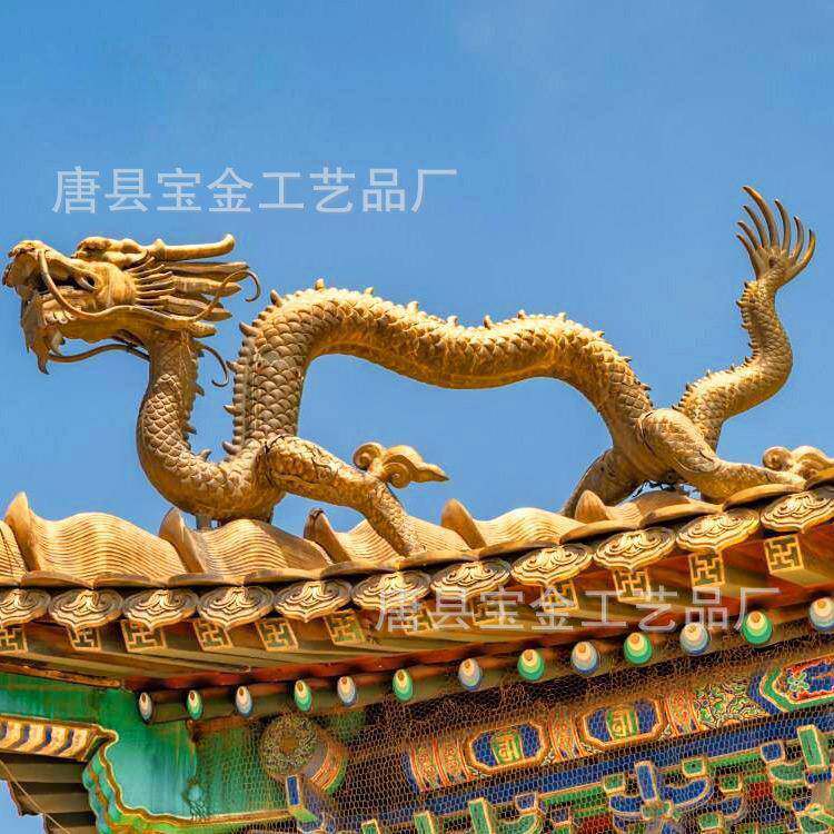 大型铜龙雕塑室外景观雕塑室外装饰青铜龙雕塑铜龙金属工艺品