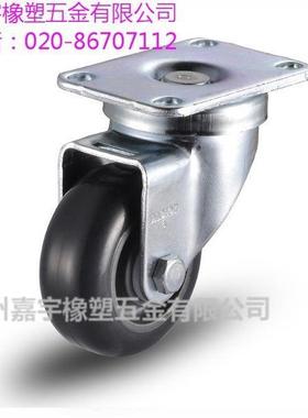 不锈钢底板脚轮A2-3356SS-944灰色高科技聚氨酯3寸脚轮可承重90kg