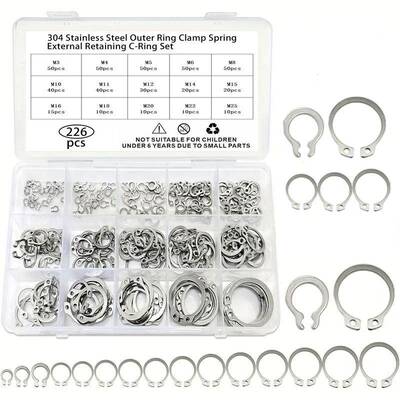 226pcs卡簧套件盒装304不锈钢轴用弹性挡圈组合套装