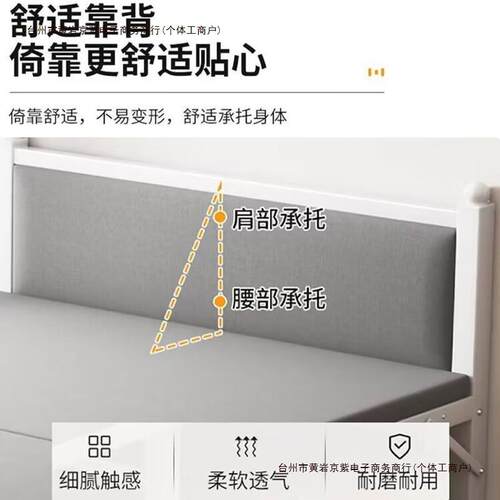 婴儿床金属宝宝调节两面可平接床拼接床加宽床边升降铁艺高度包邮