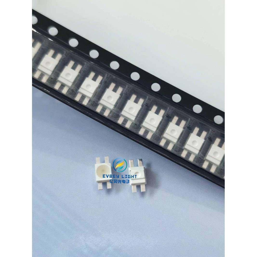 3528反贴6028幻彩WS2812灯珠雾状内置IC5V全彩6028RGB可编程LED,农用物资,其他肥料,淘宝优惠券,粉丝福利购,淘宝优惠卷