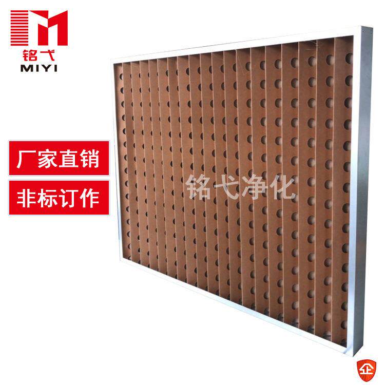 油漆过滤纸风琴式油漆过滤纸喷漆房用V型干式过滤纸漆雾过滤纸