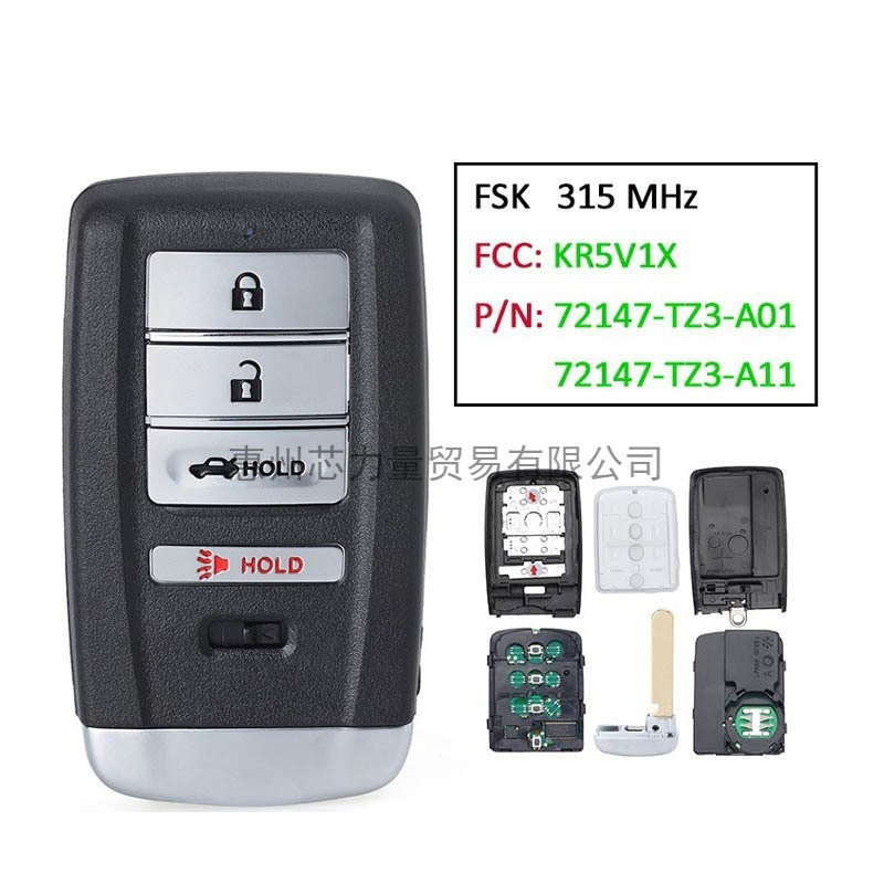 适用讴歌ILXRLXTLX4键智能钥匙FCC:KR5V1XA2C32522800315
