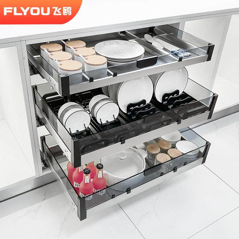 飞鸥厨房橱柜304不锈钢三层拉篮抽屉式碗碟篮调味篮碗盘收纳锅具,农用物资,其他肥料,淘宝优惠券,粉丝福利购,淘宝优惠卷