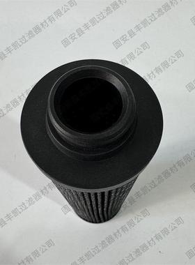 水泥厂混凝土泵车高压过滤器滤芯G04268G04269G04267
