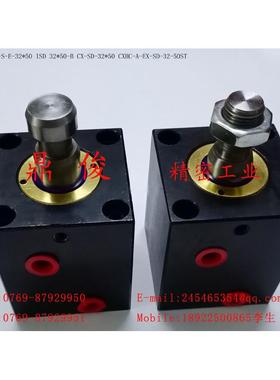 薄型油缸JOB-S-E-32*50ISD32*50-BCXHC-A-EX-SD-32*50ST大量库存