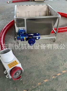 带搅拌料斗输送机家用小型吸粮机车载软管螺旋炒料机