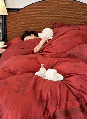 床上四件套红色婚庆120支长绒棉全棉数码印花被套新婚高级感床品