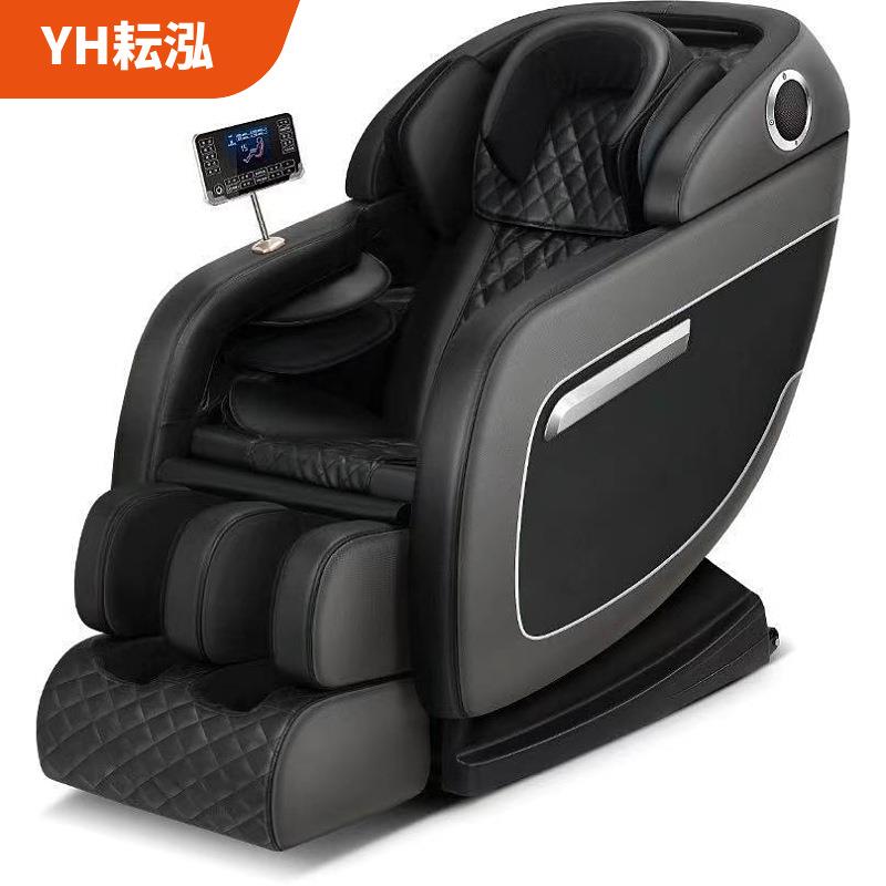 全自动液晶全身多功能按摩椅家用椅子太空舱沙发按摩器热敷按摩