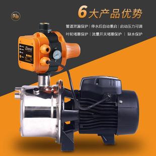 5X20 智能水泵压力控制器电子水泵压力开关水流开关EPC