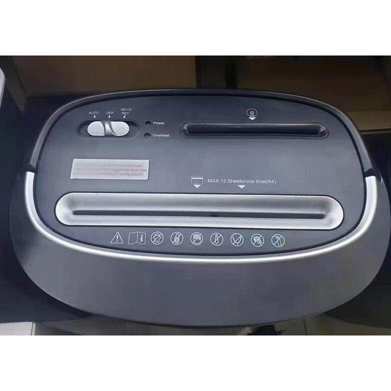 碎纸机带CD银行卡碎口