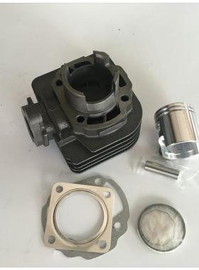 供应金城50幻象50AD50AG50金城SJ50套缸汽缸缸体活塞环垫子