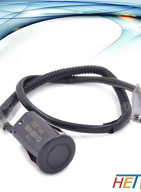89341-28311-C0适用于丰田PREVIA倒车雷达电眼探头泊车侦测器