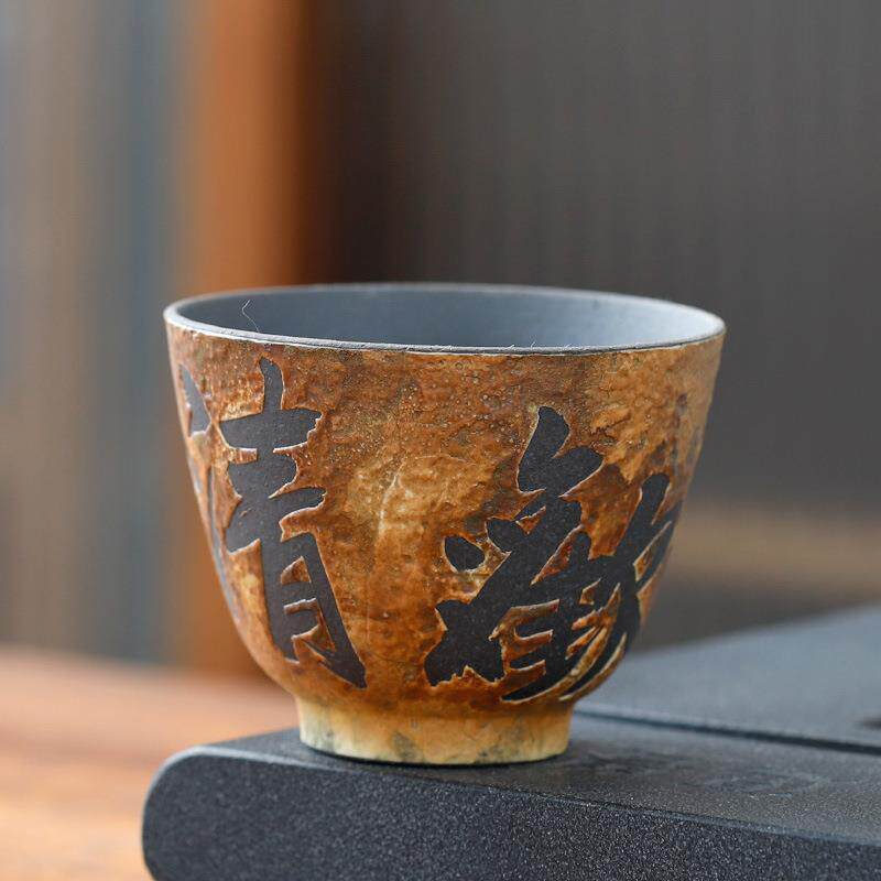 老岩泥柴烧手工主人杯单杯大号陶瓷茶杯轻奢复古新中式茶盏品茗杯