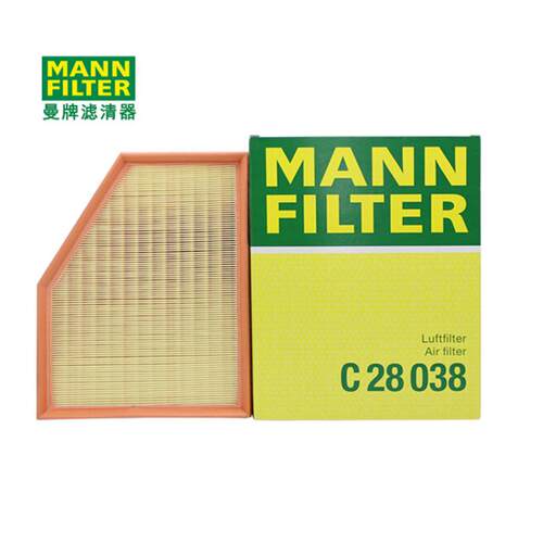 曼牌空气滤芯C28038适配18款X3525Li530Li2.0Tb4