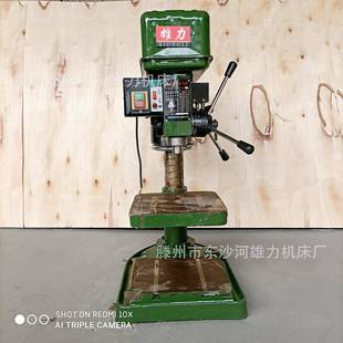 重型ZS4120A钻攻机台式 20mm钻床工业型ZS4120C钻孔攻丝一体机