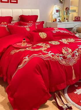 简约中式婚庆四件套大红色龙凤刺绣喜被婚房床单被套结婚床上用品