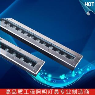 LED长条埋地灯12W15W18W24W广场公园草坪条型灯RGBW地埋灯