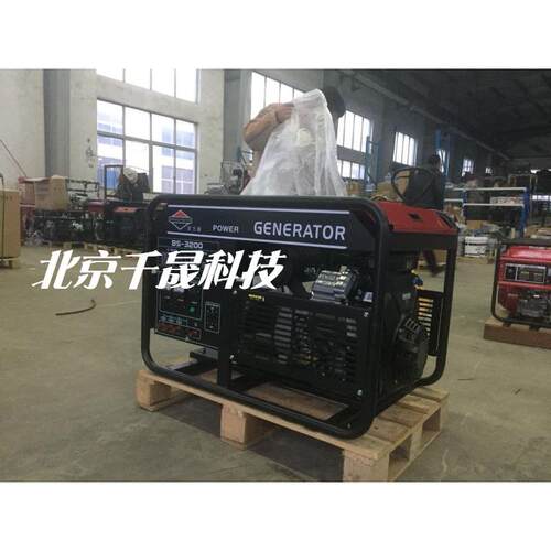 12KW单叁相等功率BS3200220/380V百力通车载型汽油发电机汽